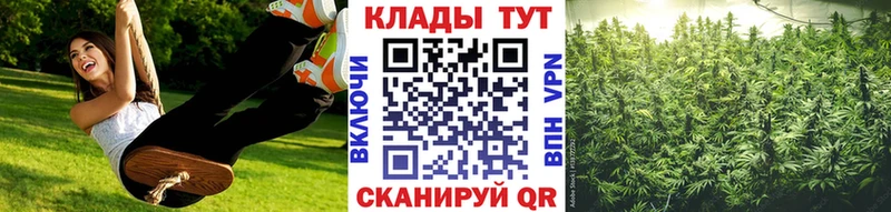 АМФЕТАМИН Губкинский