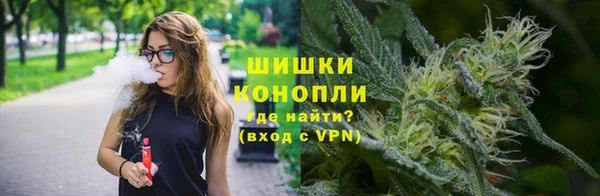 герыч Карпинск