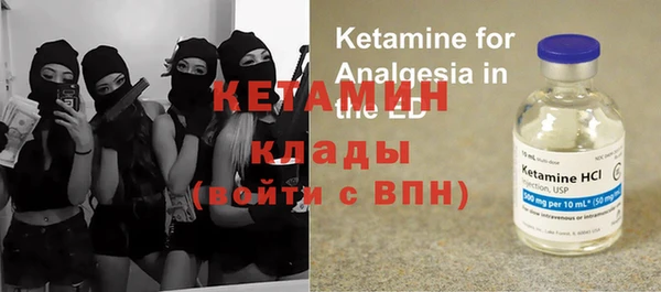 ПСИЛОЦИБИНОВЫЕ ГРИБЫ Карталы