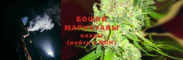 кристаллы Касимов