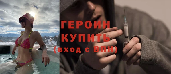 кристаллы Касимов