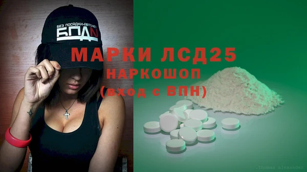 кристаллы Касимов