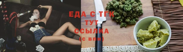 кристаллы Касимов