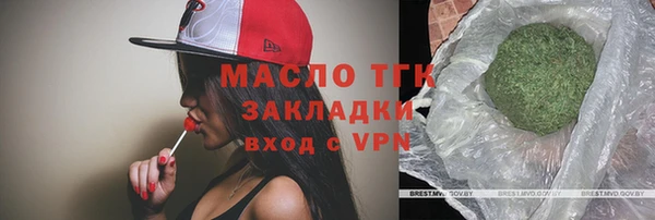 ПСИЛОЦИБИНОВЫЕ ГРИБЫ Карталы