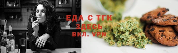 кристаллы Касимов