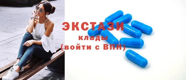 герыч Карпинск