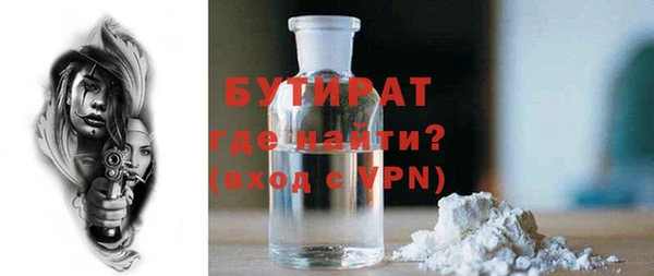 кристаллы Касимов