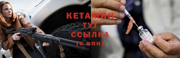 герыч Карпинск