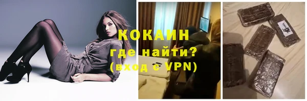 a pvp Инта