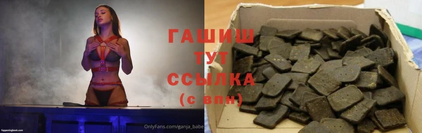ПСИЛОЦИБИНОВЫЕ ГРИБЫ Карталы