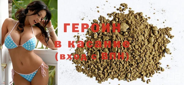 ПСИЛОЦИБИНОВЫЕ ГРИБЫ Карталы
