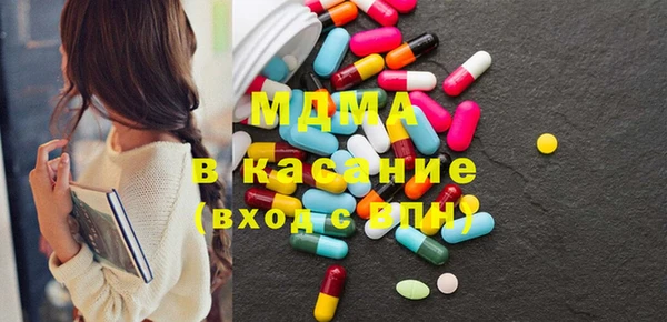 ПСИЛОЦИБИНОВЫЕ ГРИБЫ Карталы