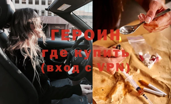ПСИЛОЦИБИНОВЫЕ ГРИБЫ Карталы
