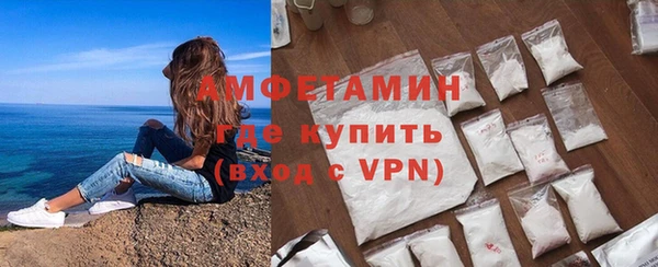 кристаллы Касимов