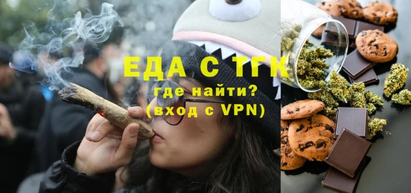 ПСИЛОЦИБИНОВЫЕ ГРИБЫ Карталы