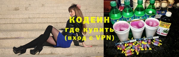 кристаллы Касимов