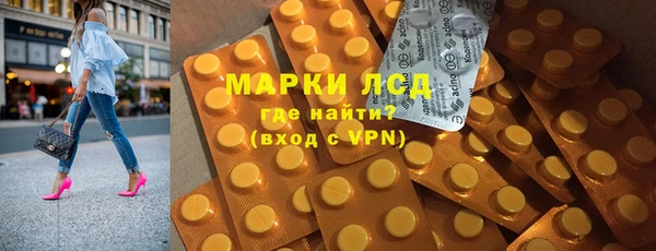 кристаллы Касимов
