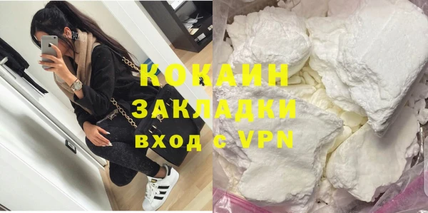 герыч Карпинск
