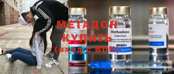 герыч Карпинск
