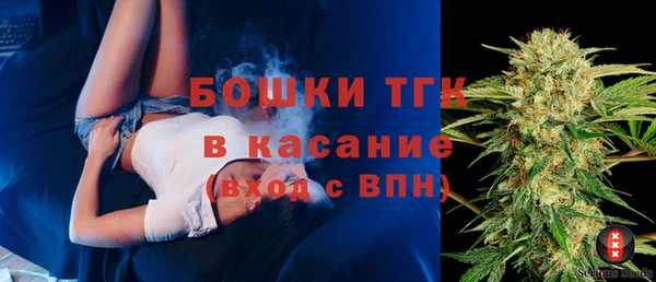 кристаллы Касимов