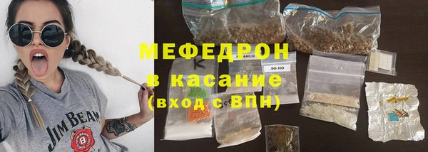 ПСИЛОЦИБИНОВЫЕ ГРИБЫ Карталы