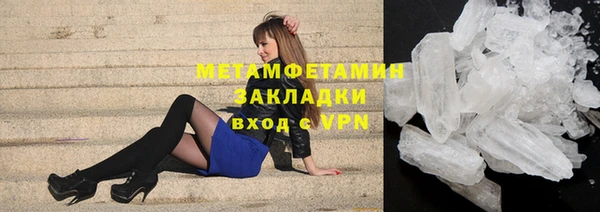 ПСИЛОЦИБИНОВЫЕ ГРИБЫ Карталы